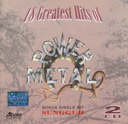 POWER METAL/18 GREATEST HITS OF POWER METAL