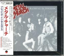 METAL CHURCH/BLESSING IN DISGUISE (USED)