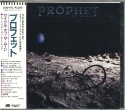 PROPHET/CYCLE OF THE MOON (USED)