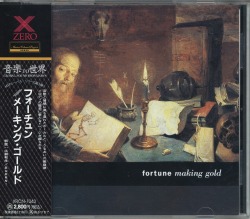 FORTUNE/MAKING GOLD (USED)
