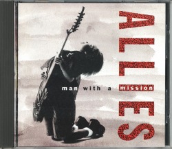 ALLIES/MAN WITH A MISSION (USED)