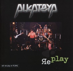 ALKATEYA/REPLAY