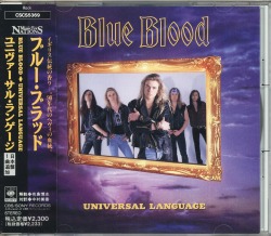 BLUE BLOOD/UNIVERSAL LANGUAGE (USED)