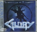GLORY/2 FORGIVE IS 2 FORGET (USED)