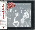METAL CHURCH/BLESSING IN DISGUISE (USED)