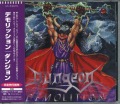 DUNGEON/DEMOLITION (USED)