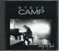 STEVE CAMP/DOING MY BEST (USED)