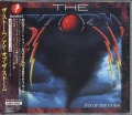 THE STORM/EYE OF THE STORM (USED)