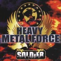 SOLDIER/HEAVY METAL FORCE