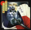 TOKYO BLADE/NIGHT OF THE BLADE
