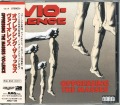 VIO-LENCE/OPPRESSING THE MASSES (USED)