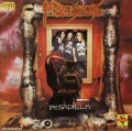 FONGUS/PESADILLA