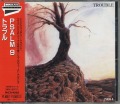 TROUBLE/PSALM 9 (USED)