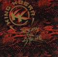 KING KOBRA/READY TO STRIKE