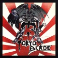 TOKYO BLADE/same (2010 reissue 2CD)