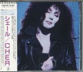 CHER/same (USED)