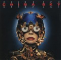 CHINA SKY/same