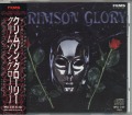CRIMSON GLORY/same (USED)
