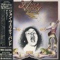 JOHN VERITY BAND/same