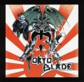 TOKYO BLADE/same