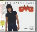 ERIC MARTIN BAND/SUCKER FOR A PRETTY FACE (USED)