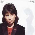 ERIC MARTIN BAND/SUCKER FOR A PRETTY FACE + 7