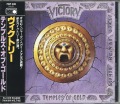 VICTORY/TEMPLES OF GOLD (USED)