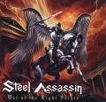 STEEL ASSASSIN/WAR OF THE EIGHT SAINTS